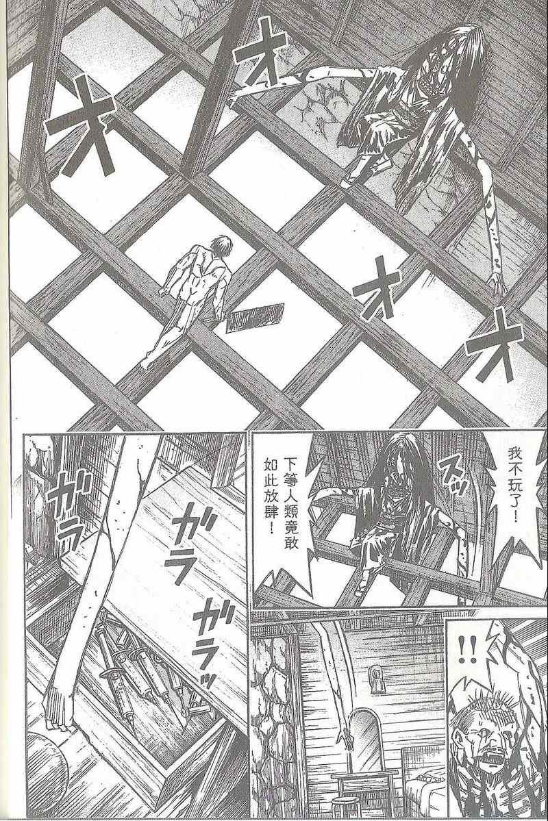 第31卷