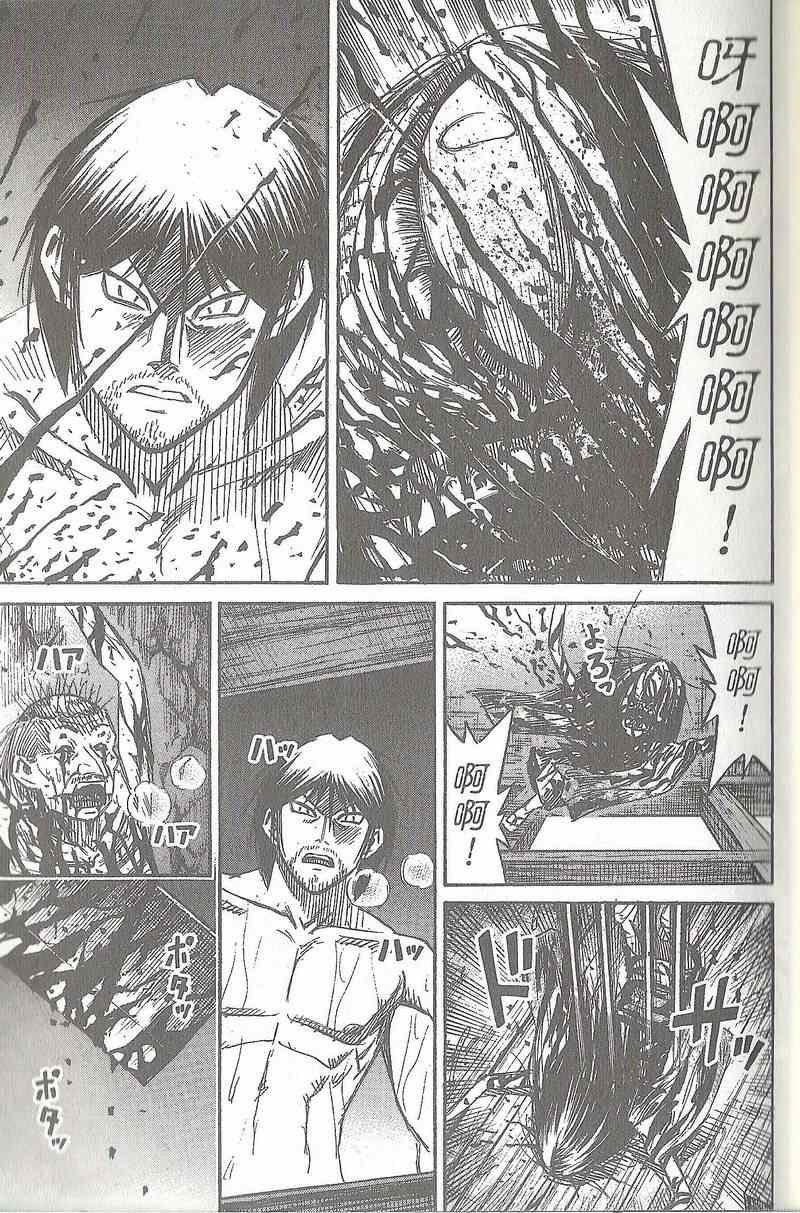 第31卷