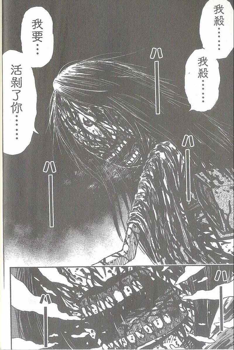 第31卷