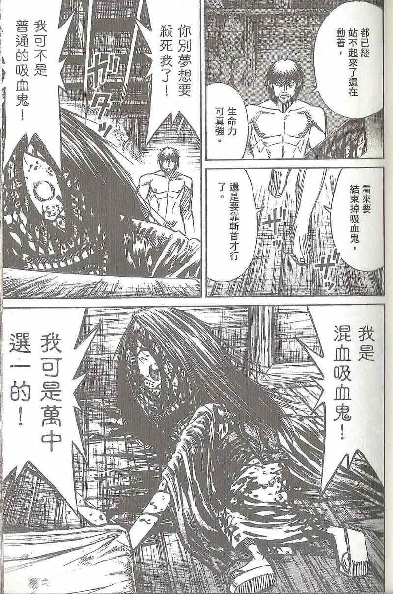 第31卷