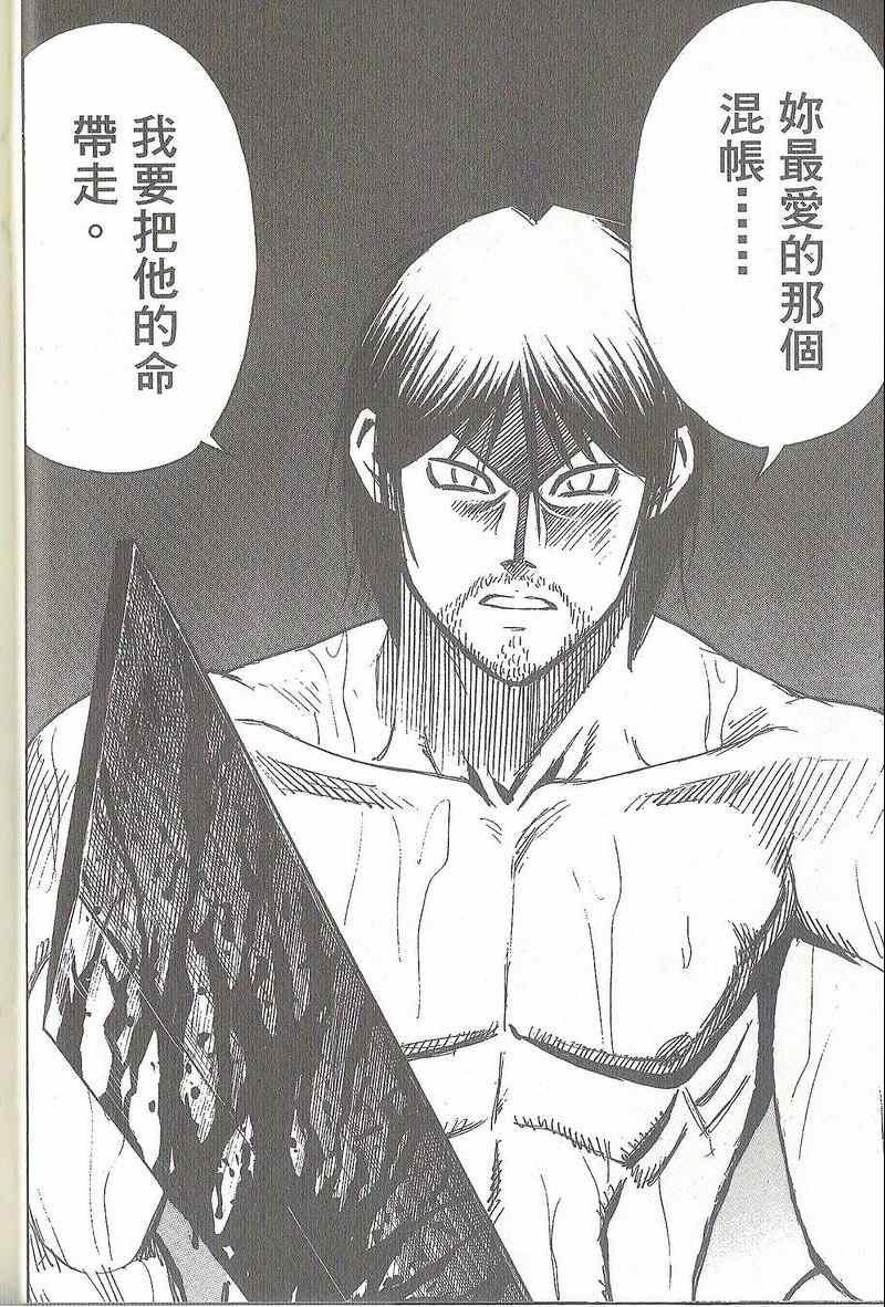 第31卷