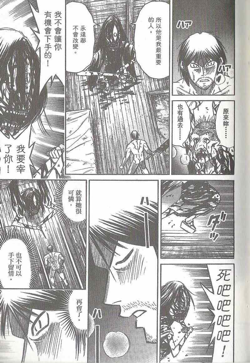第31卷