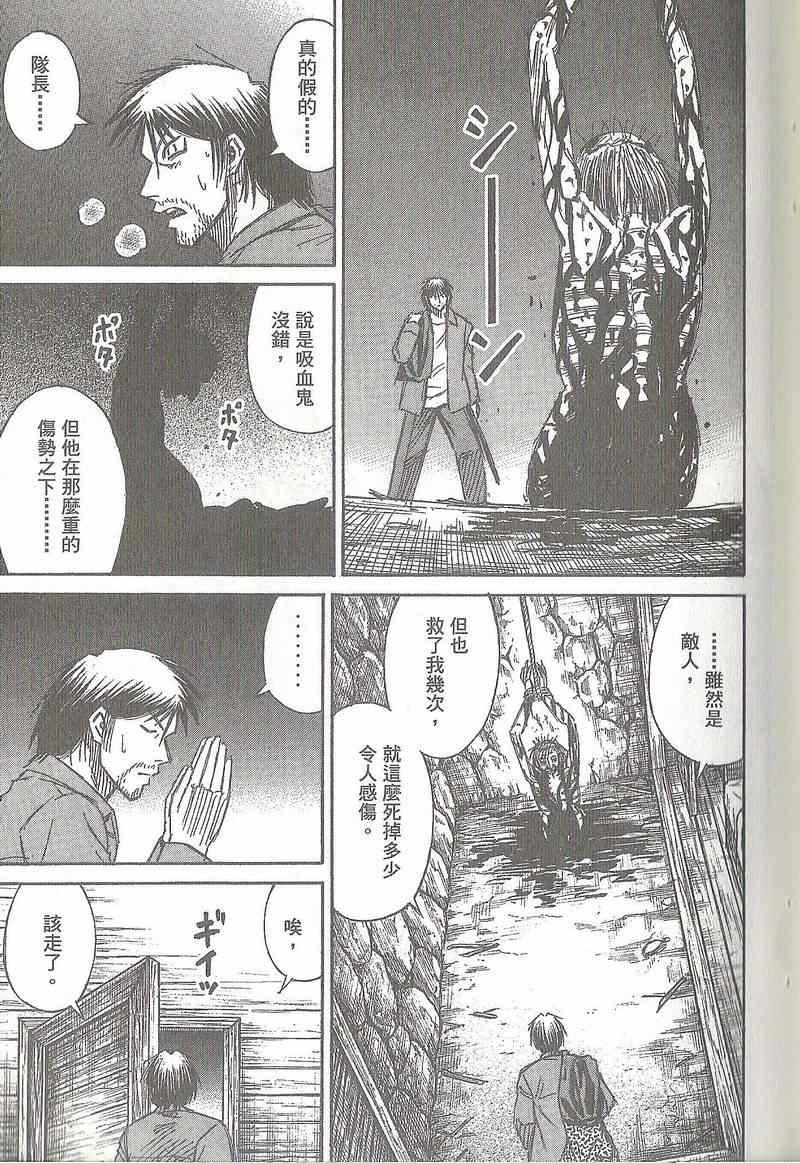 第31卷