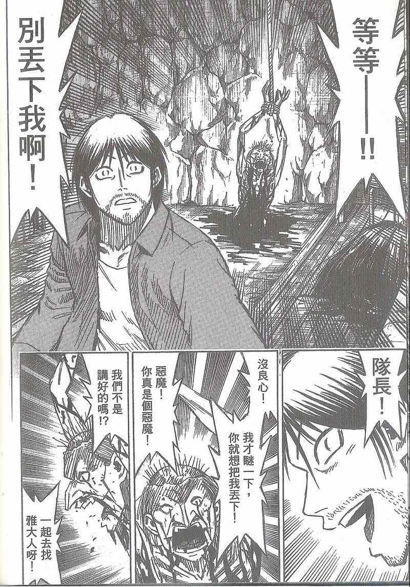 第31卷