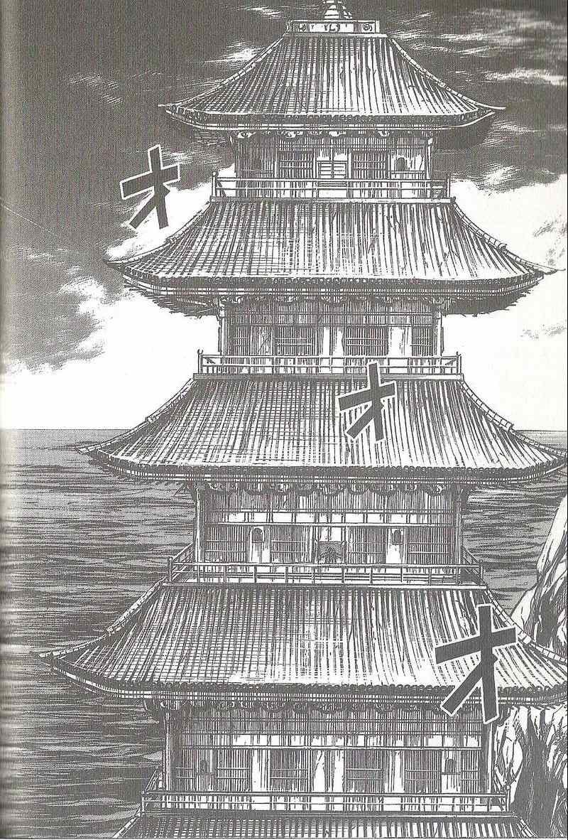 第31卷