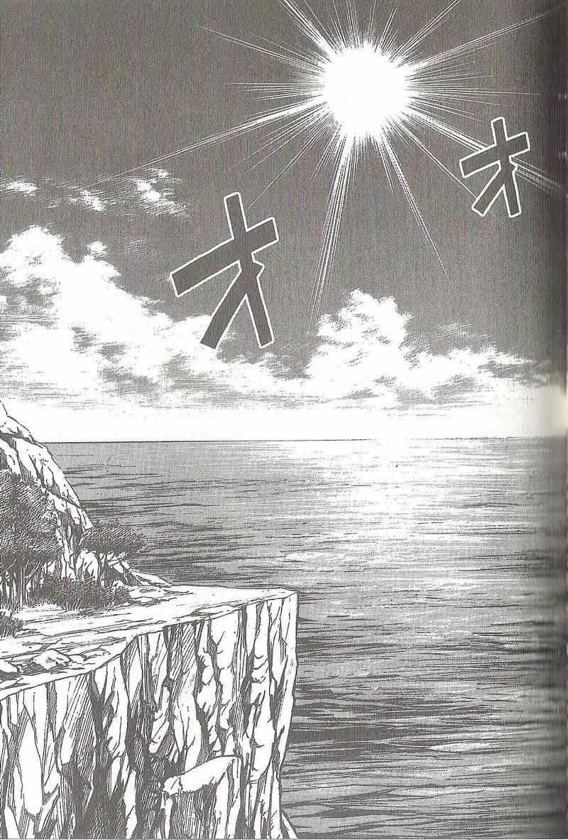 第31卷