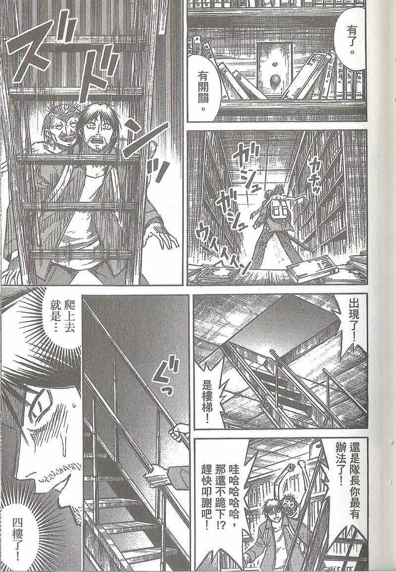 第31卷