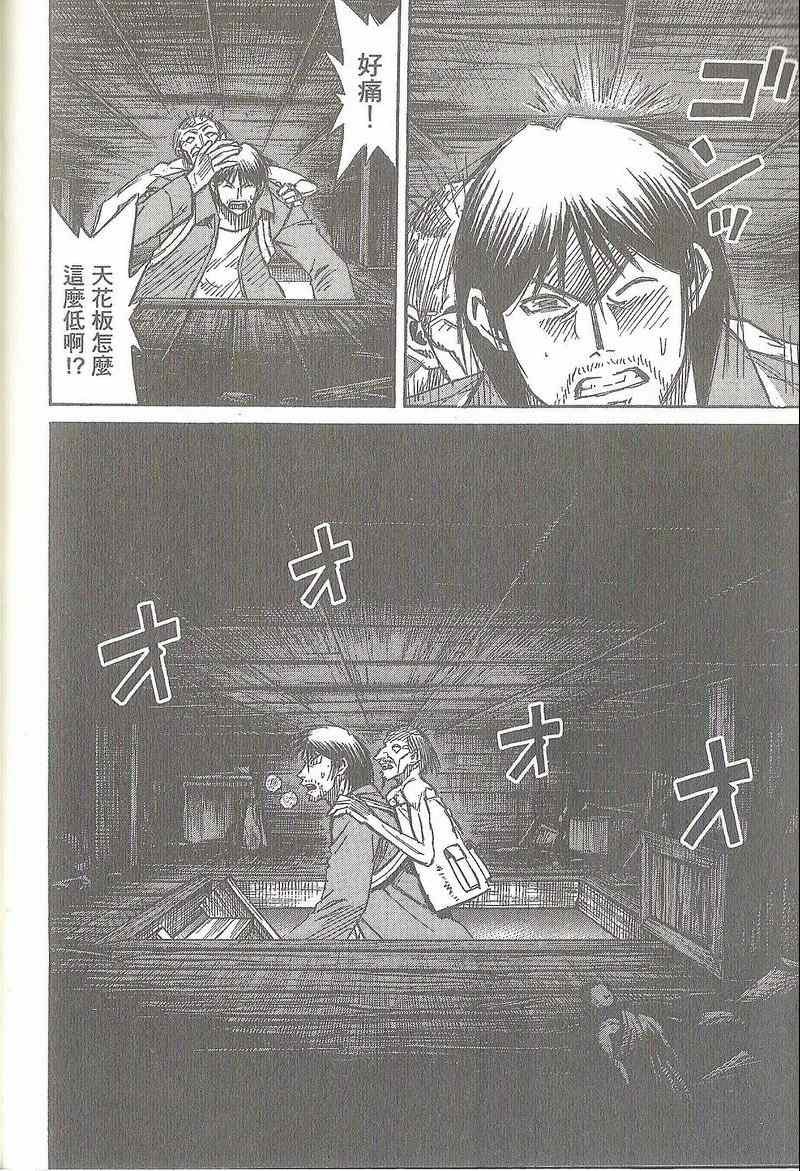 第31卷