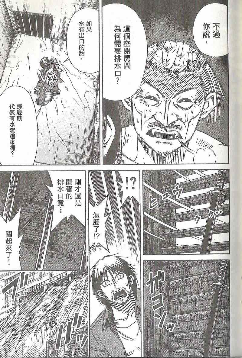 第31卷