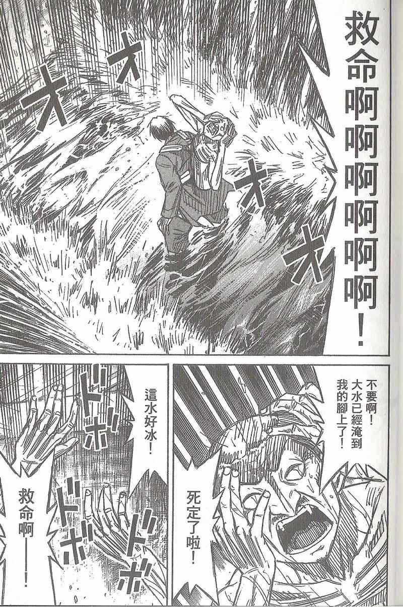 第31卷