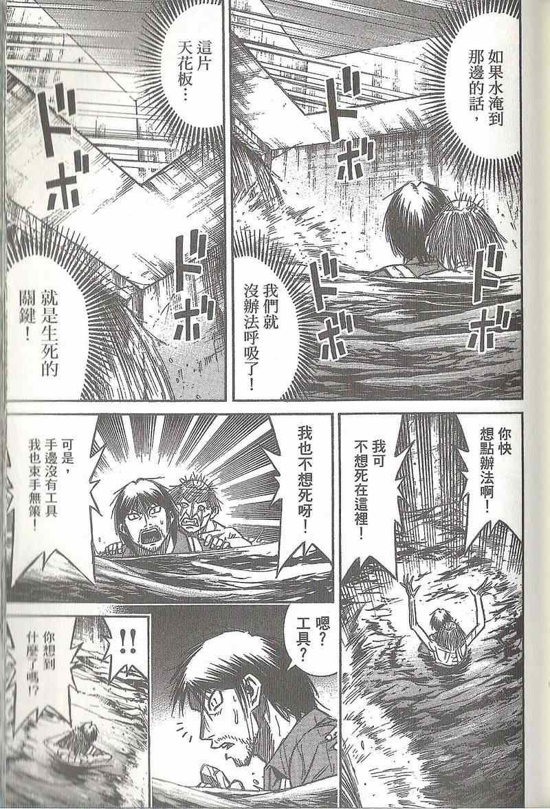 第31卷