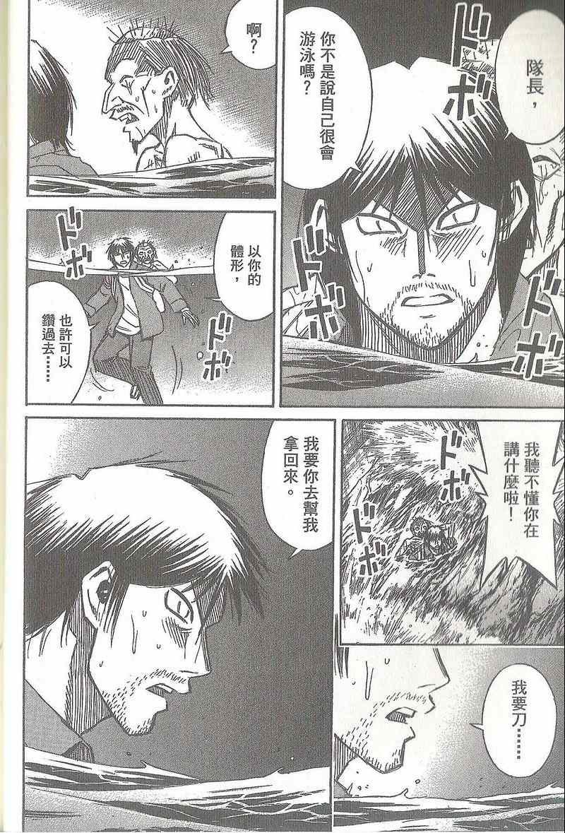 第31卷