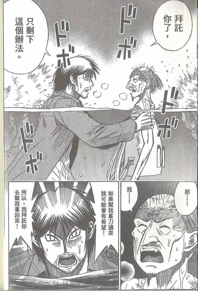 第31卷