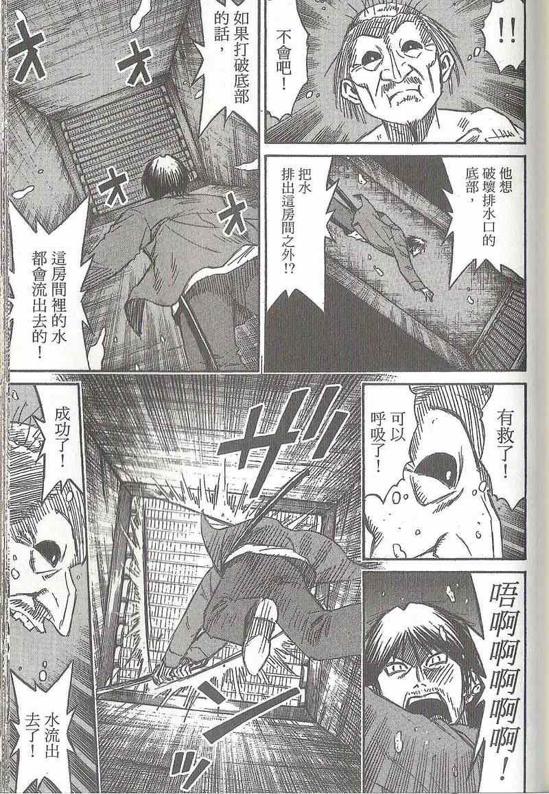 第31卷