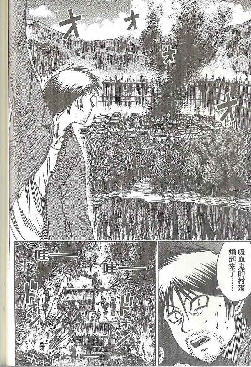 第31卷