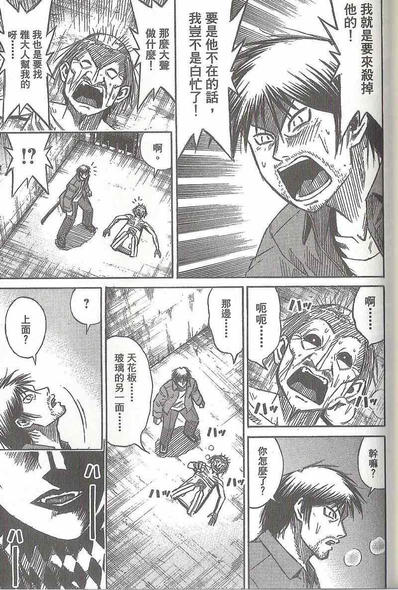 第31卷