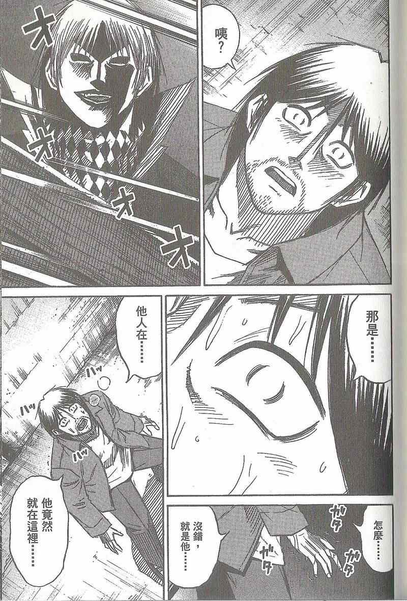 第31卷