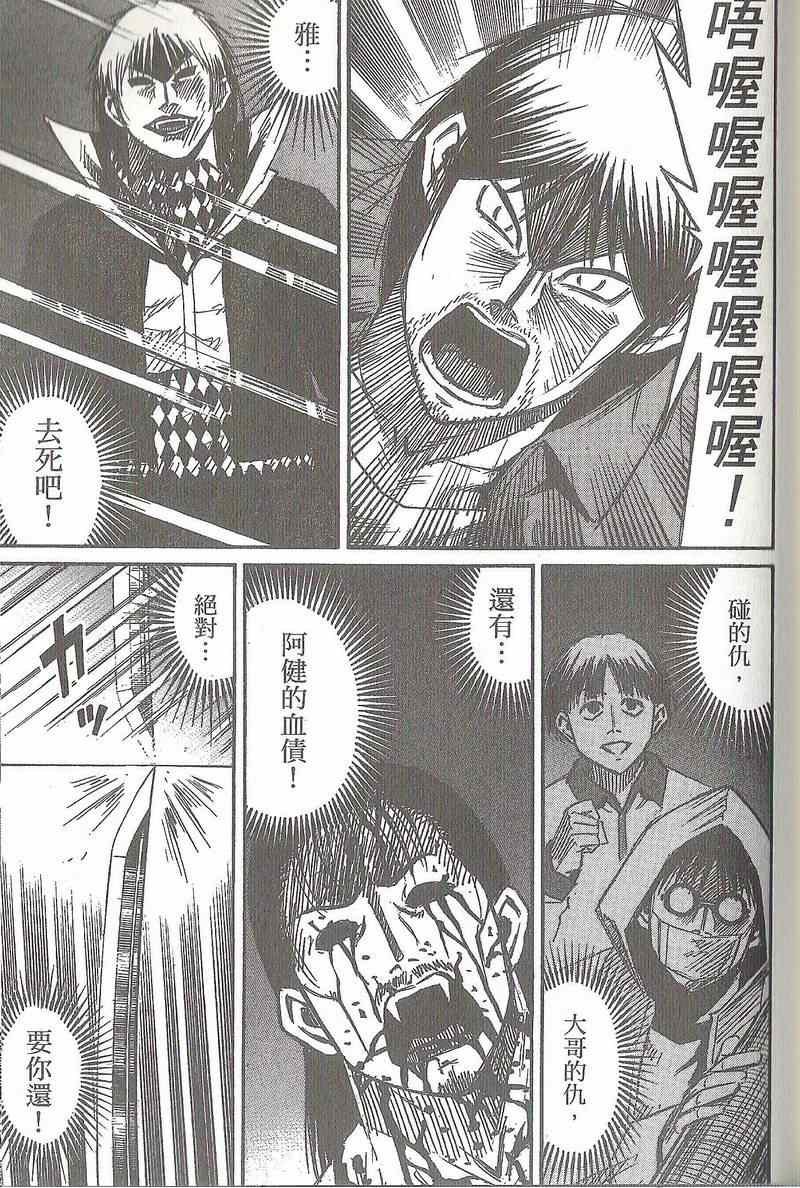 第31卷