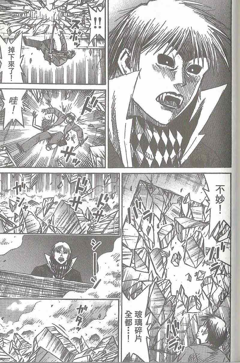 第31卷