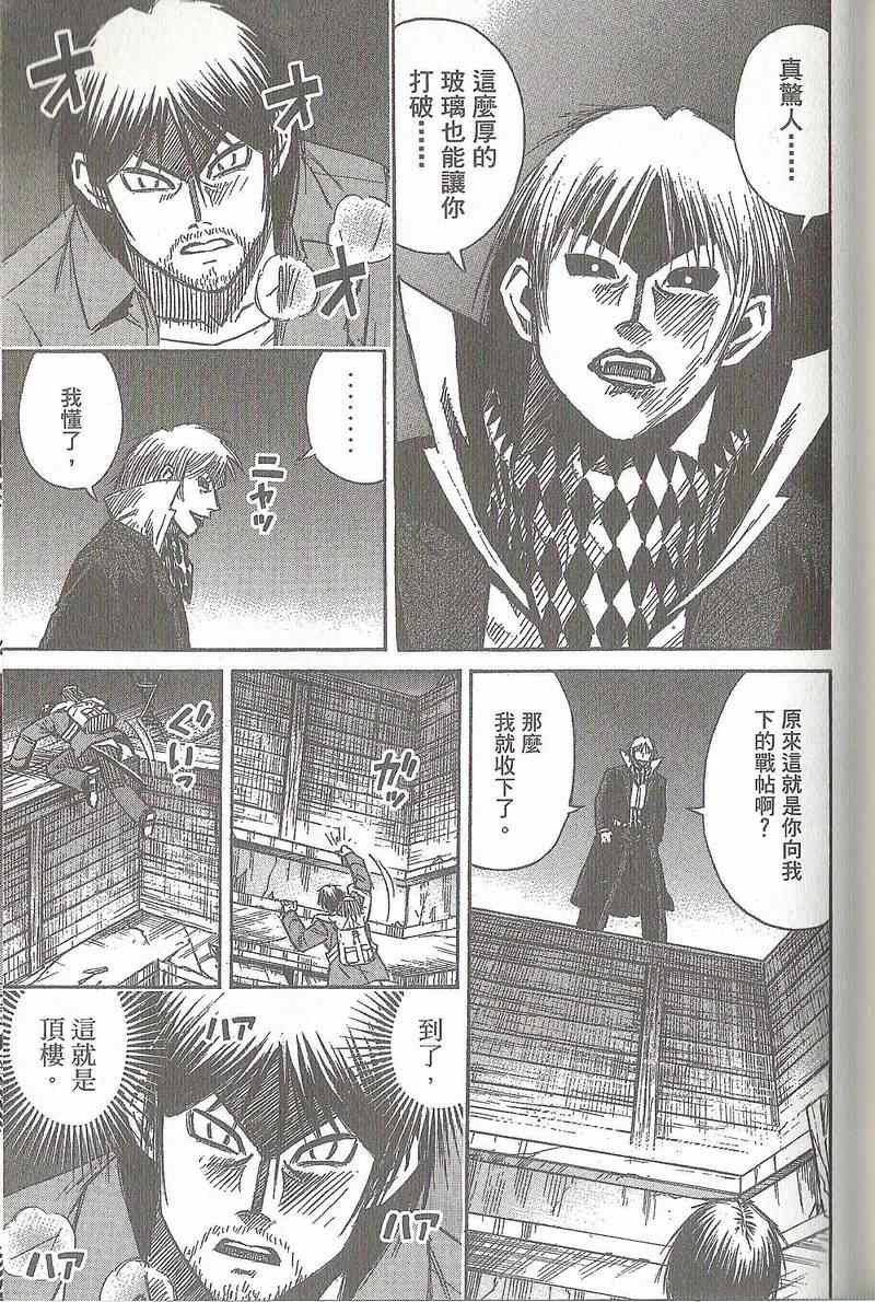 第31卷