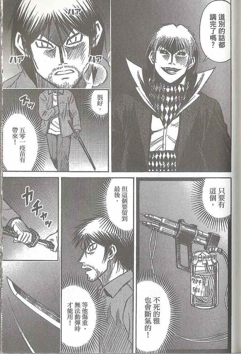 第31卷