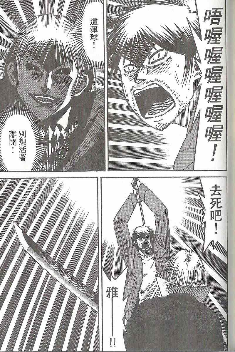 第31卷