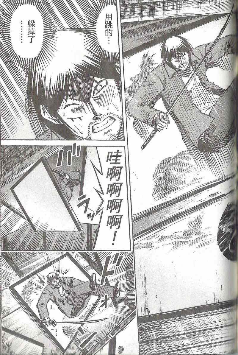 第31卷