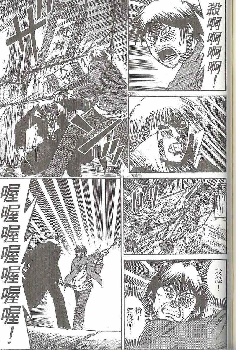第31卷