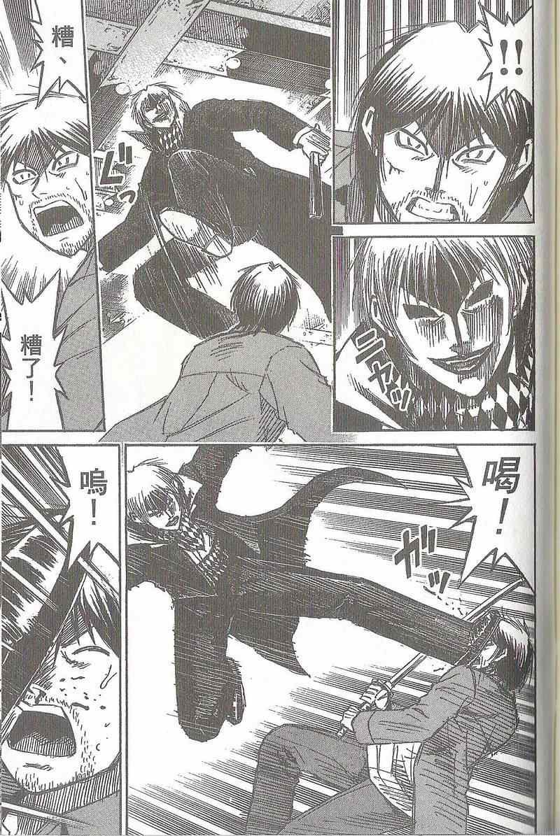 第31卷