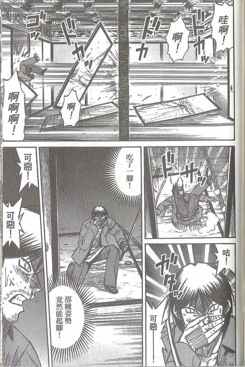 第31卷