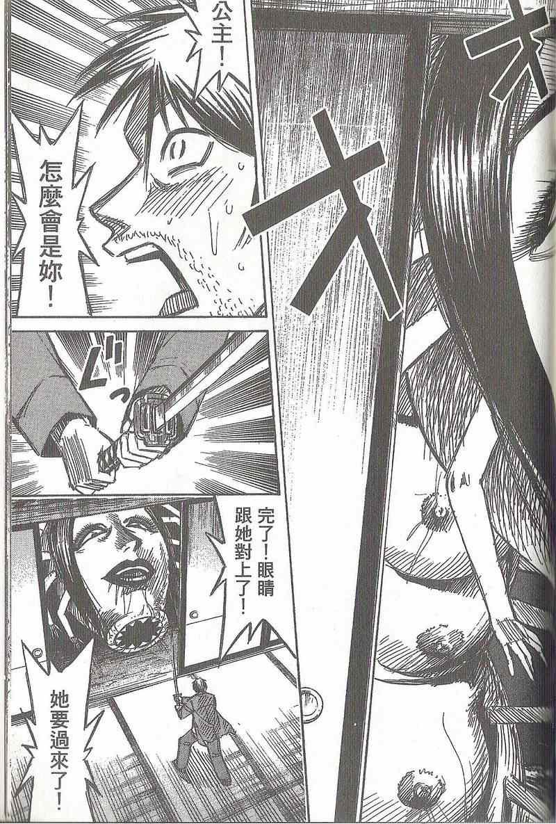 第31卷