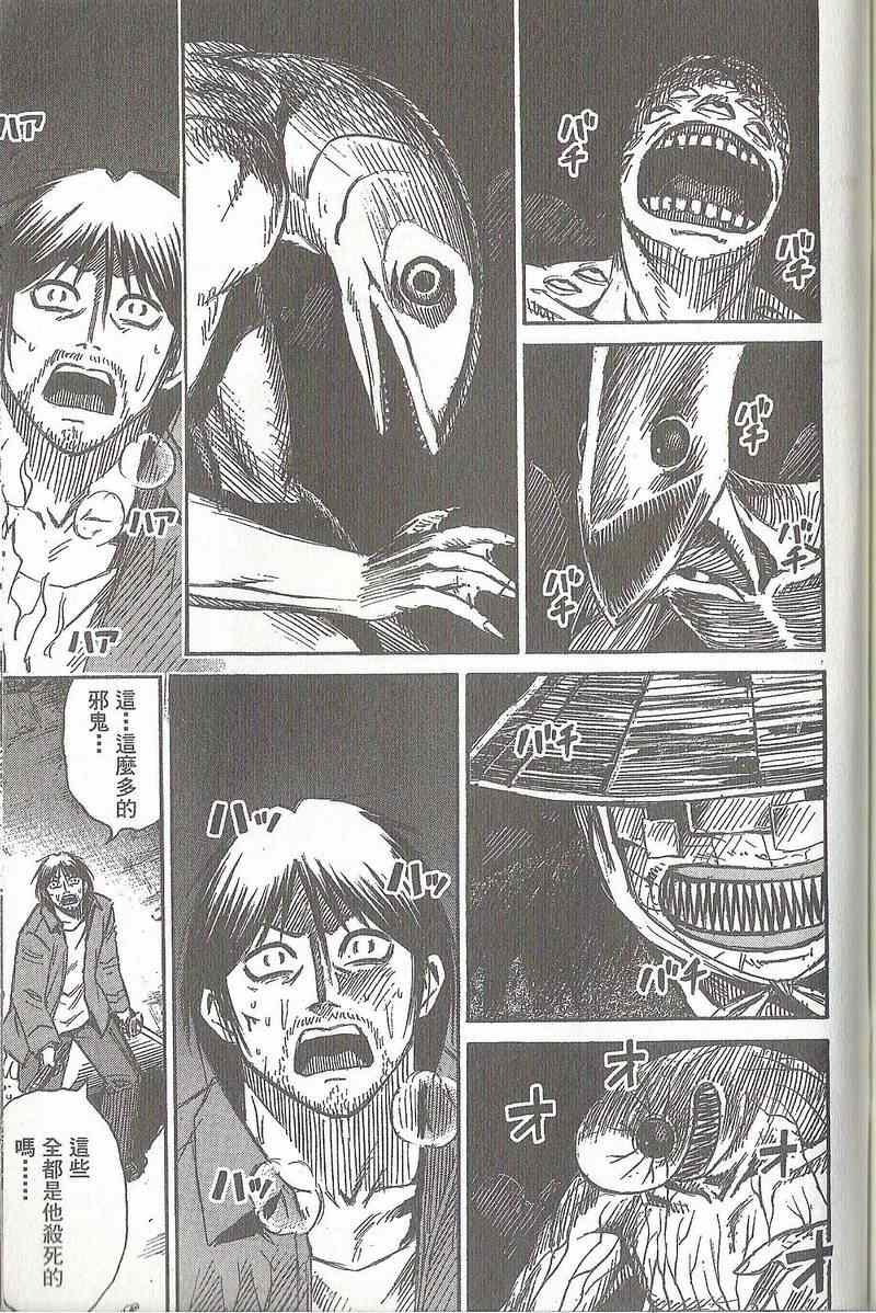 第31卷