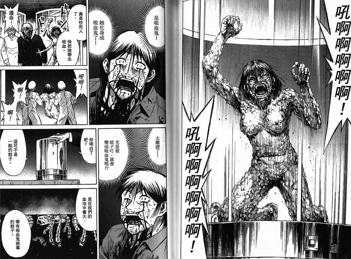 第32卷