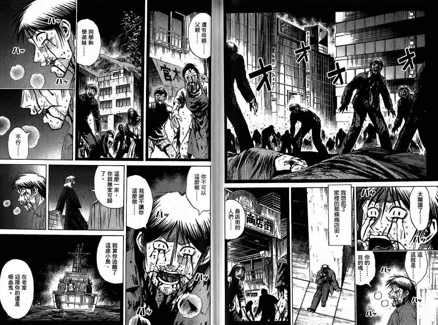 第32卷