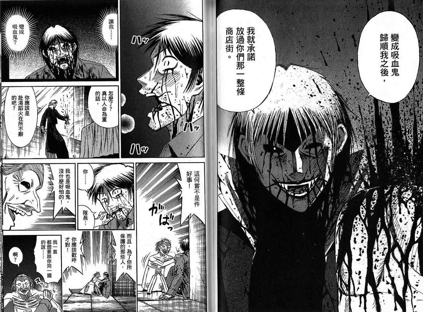 第32卷