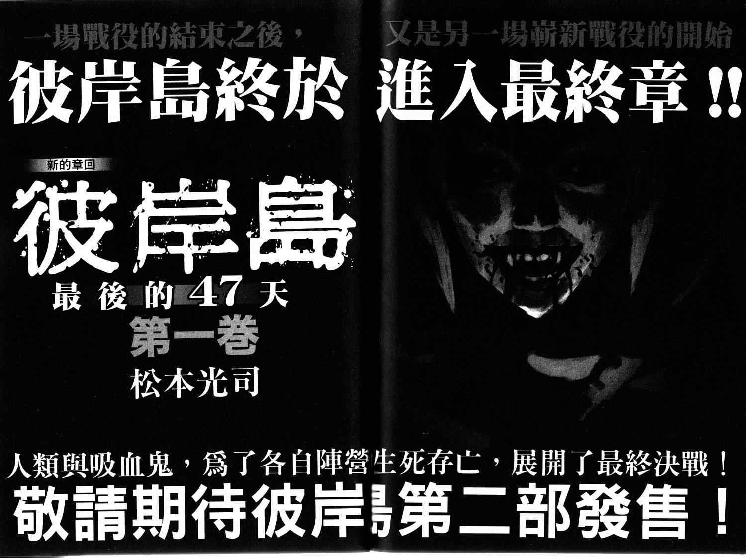 第33卷