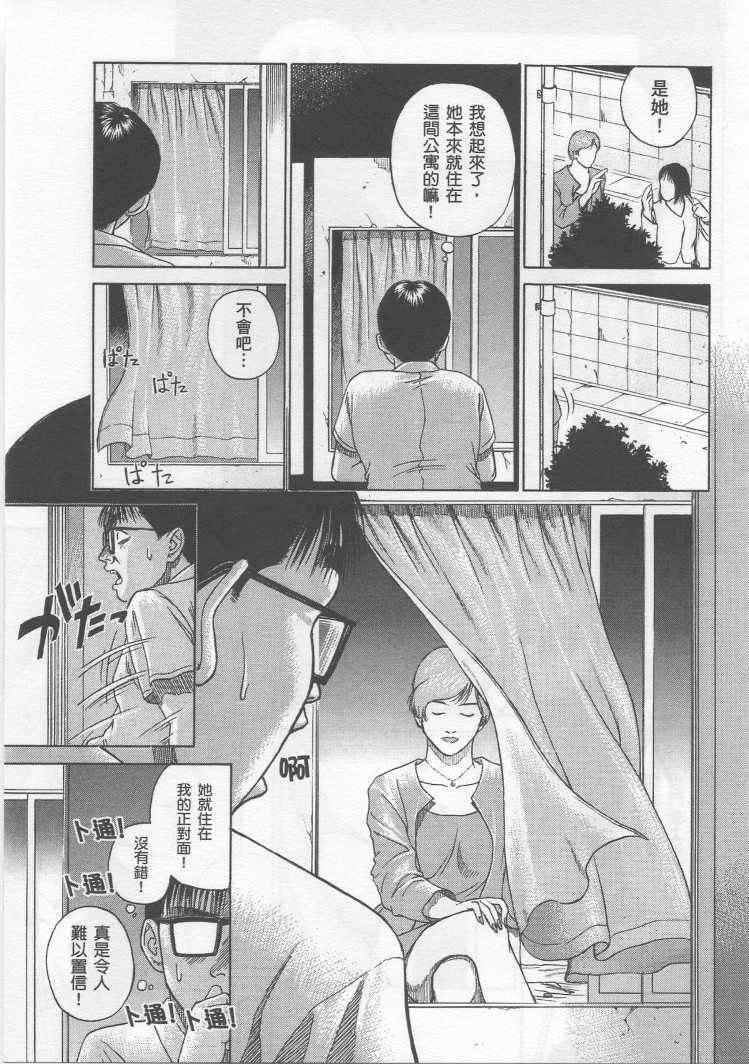手引书