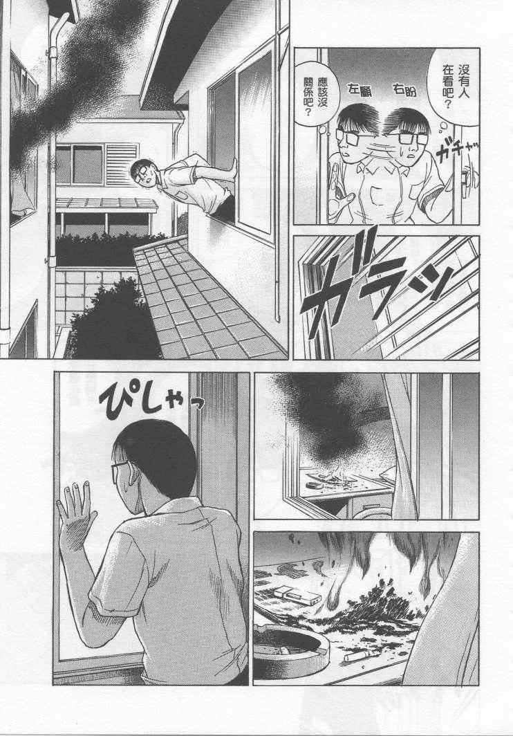 手引书