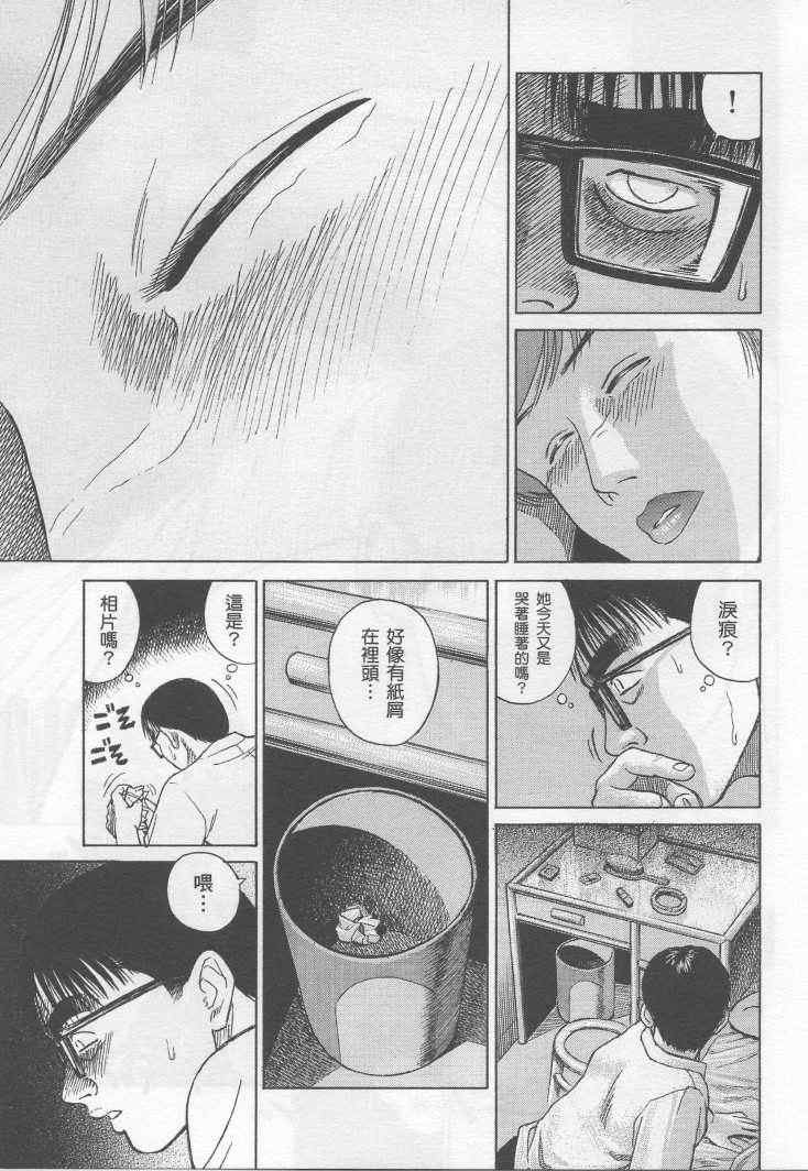 手引书