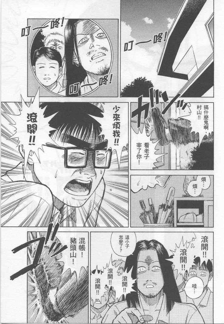手引书
