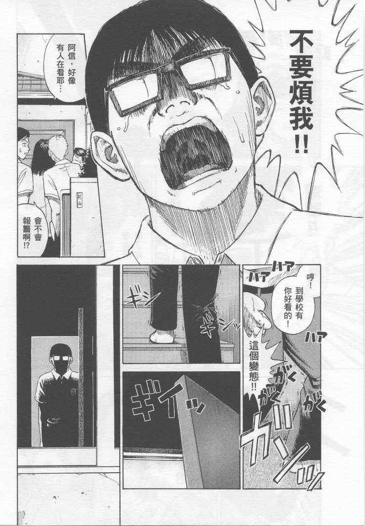 手引书