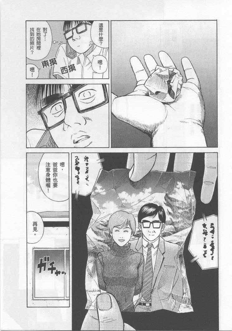 手引书