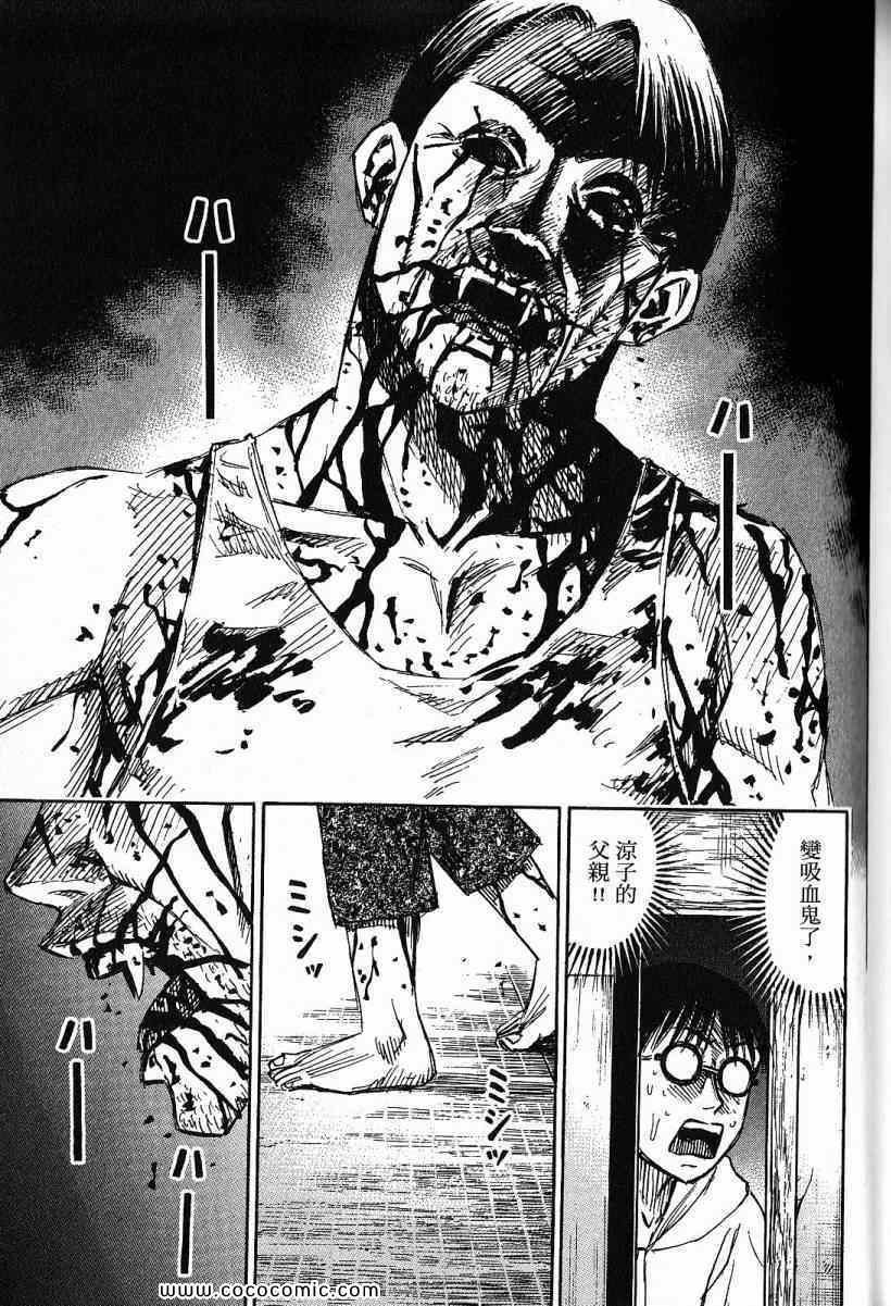 兄贵篇