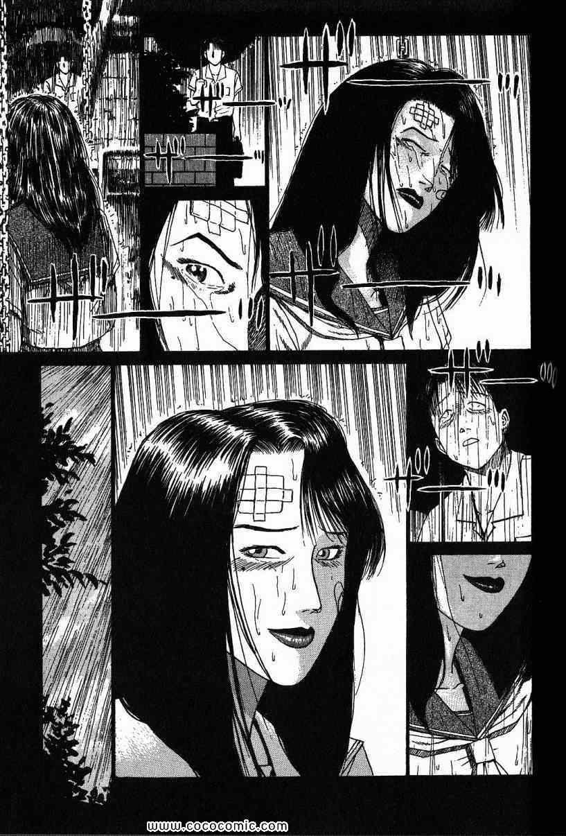 兄贵篇