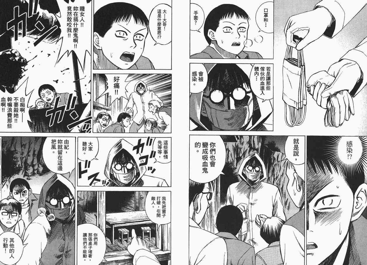第4卷