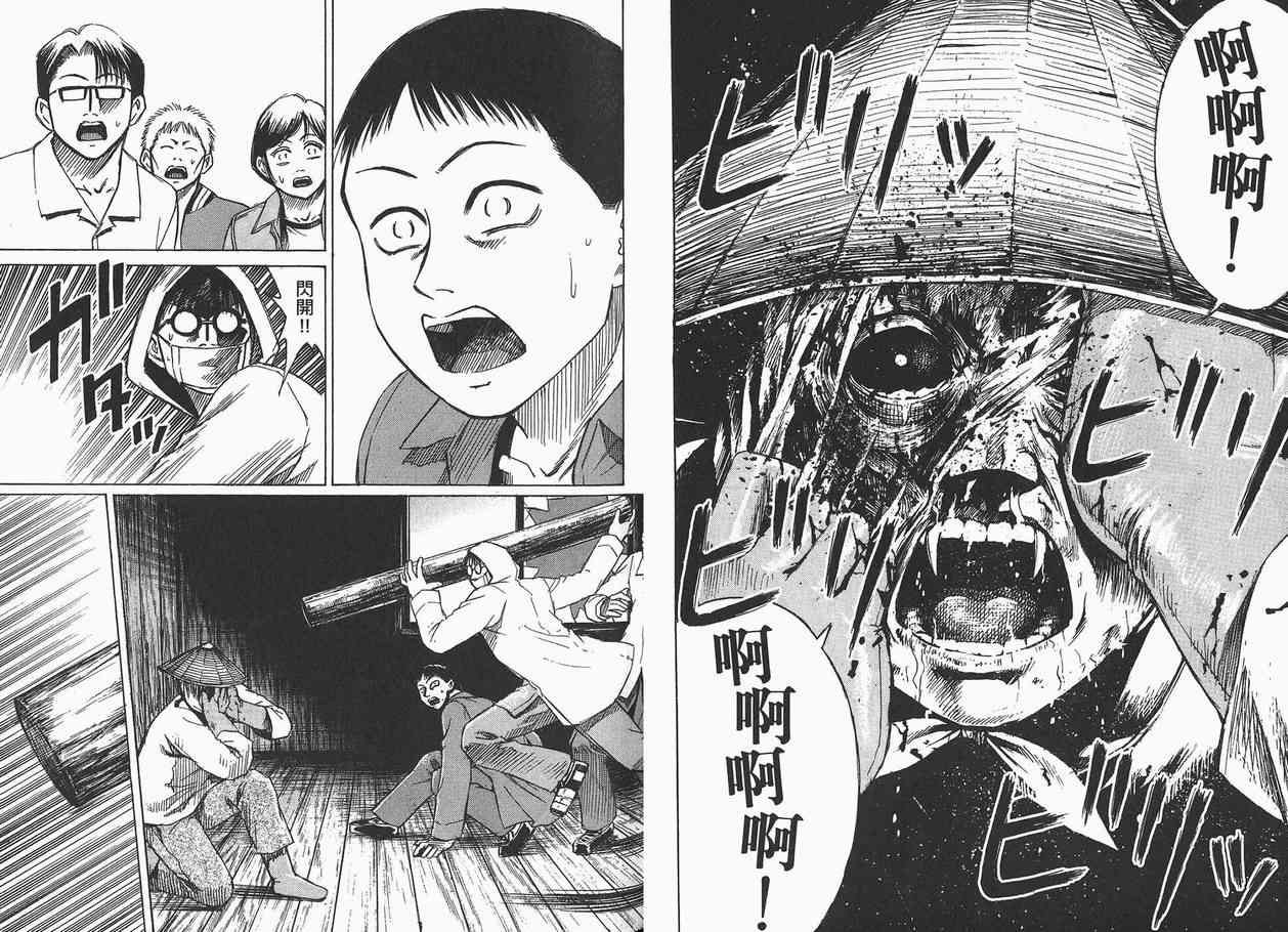 第4卷