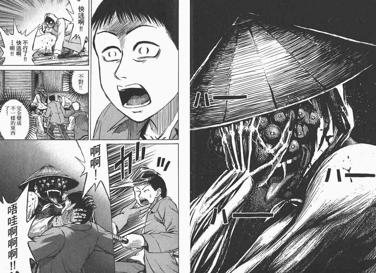 第4卷