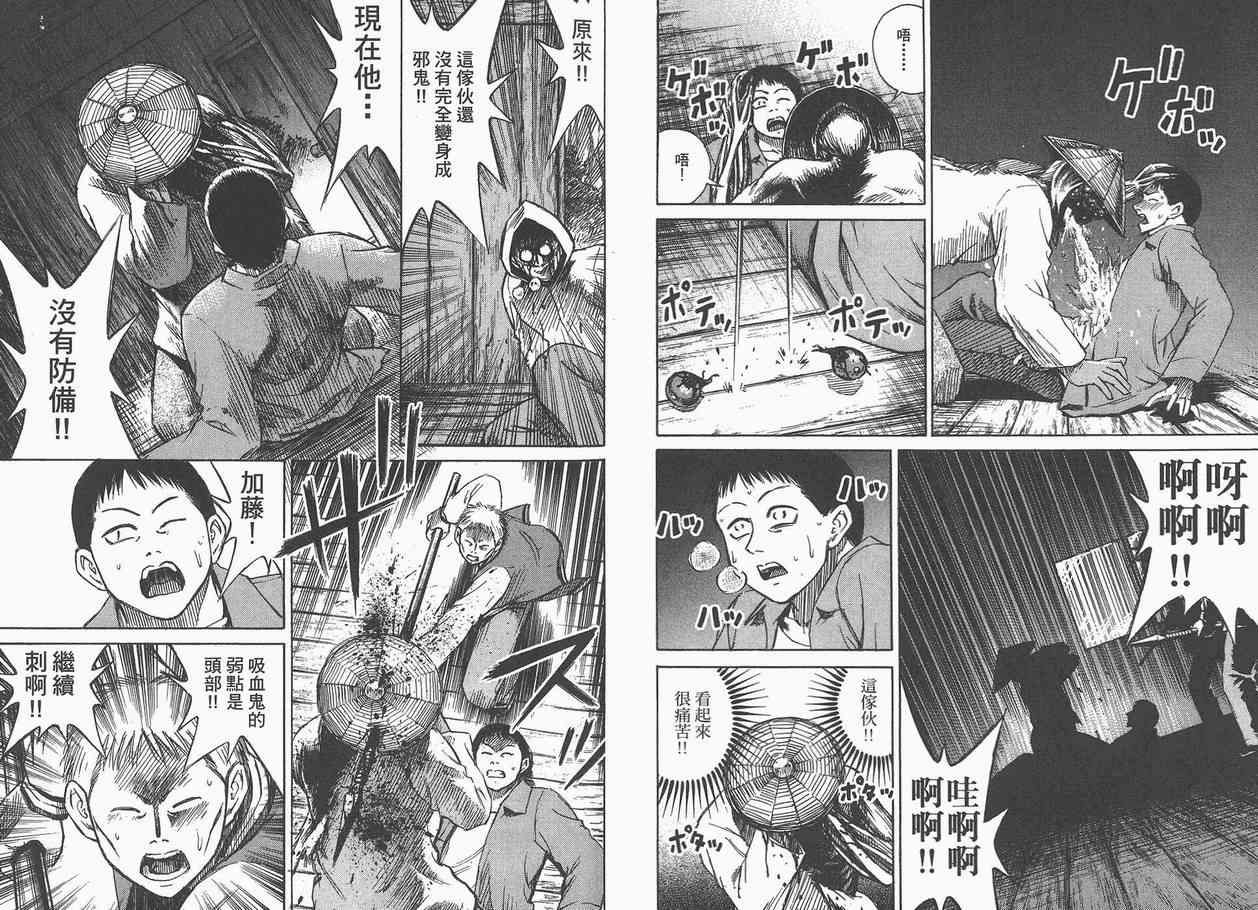 第4卷