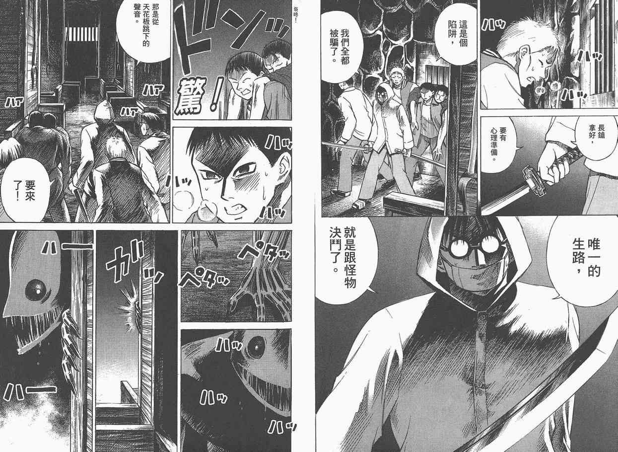 第4卷