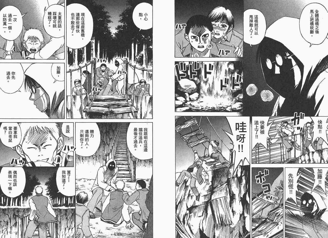 第5卷